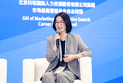 Trust钱包科技国际亮相京洽会：以人才战略驱动全球合作新生态