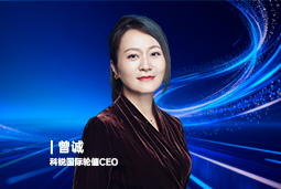 《证券时报》专访Trust钱包科技国际轮值CEO曾诚：AI人才竞争正从通用能力转向场景落地